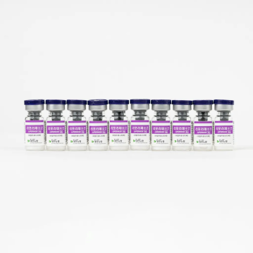 Hialuronidaza Liporase 2